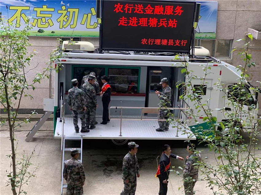 mmexport1625823608888.jpg mmexport1625823608888.jpg