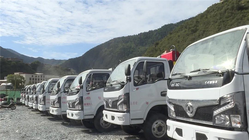 圖為該縣配.jpg 圖為該縣配.jpg