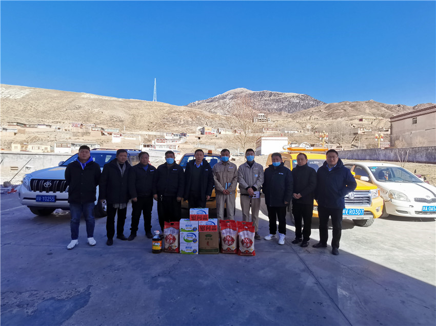 慰問(wèn)關(guān)愛.jpg 慰問(wèn)關(guān)愛.jpg