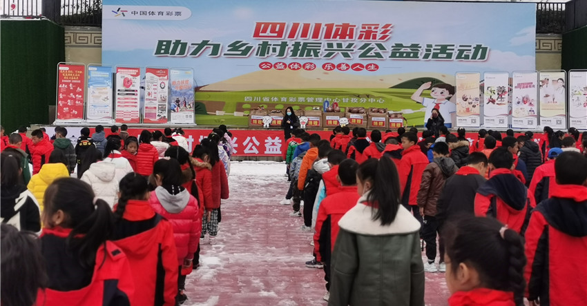 捐贈儀式.jpg 捐贈儀式.jpg