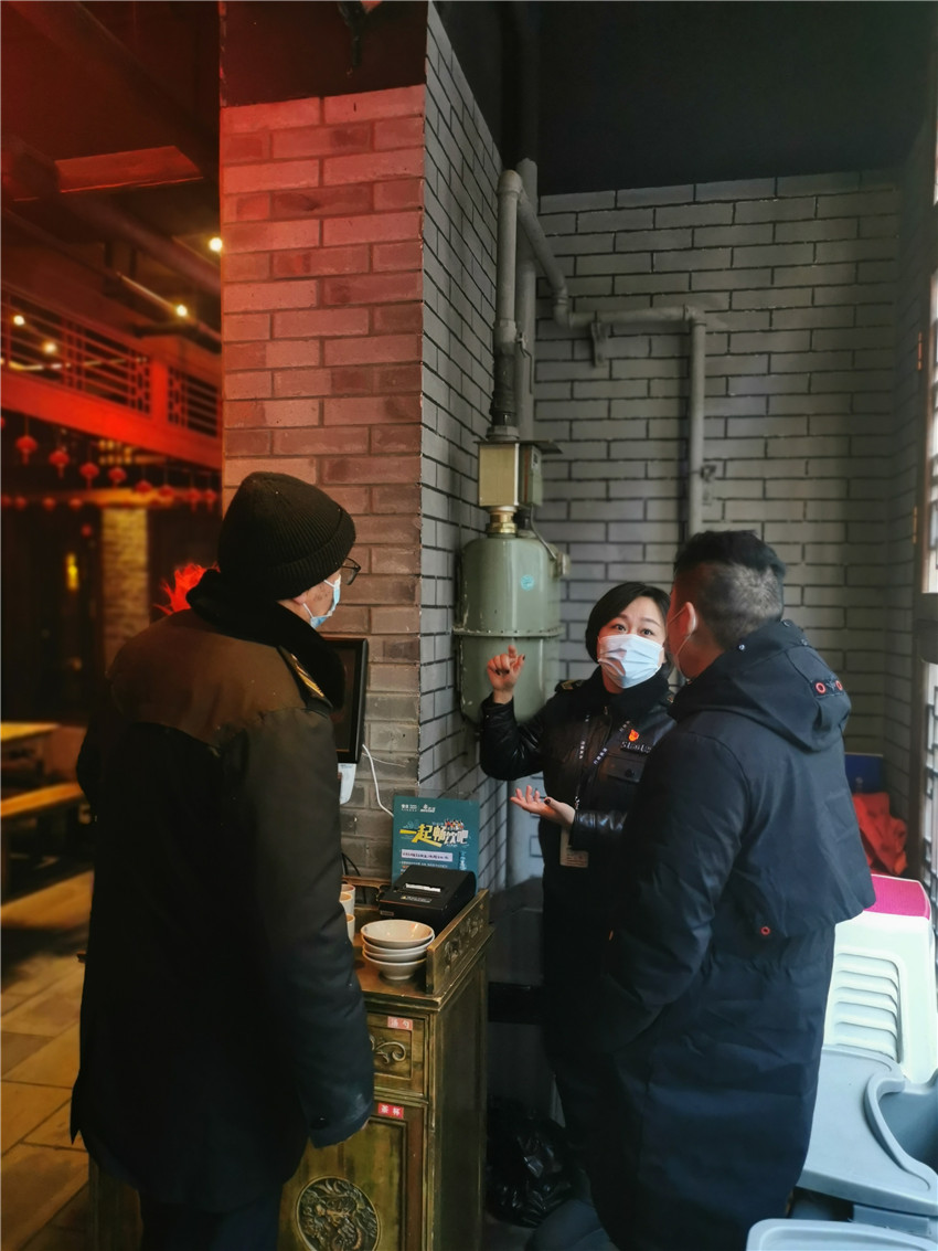 檢查燃氣.jpg 檢查燃氣.jpg