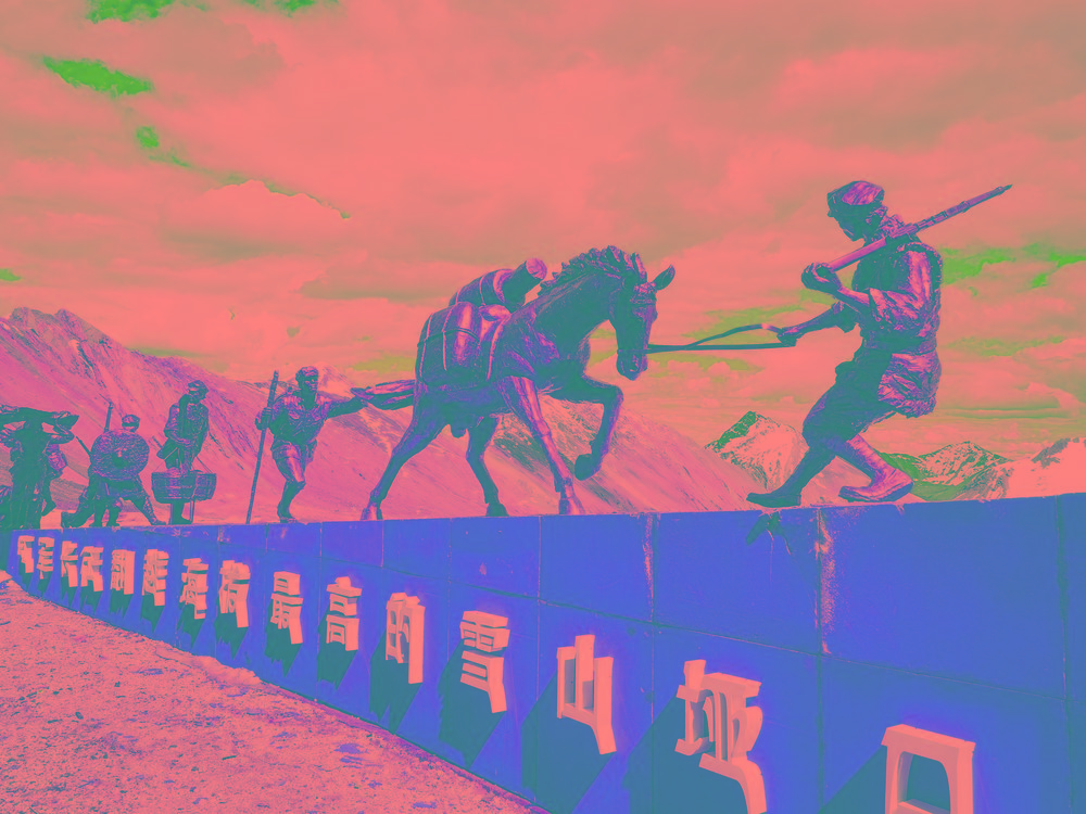 長(zhǎng)征國(guó)家文化.jpg 長(zhǎng)征國(guó)家文化.jpg