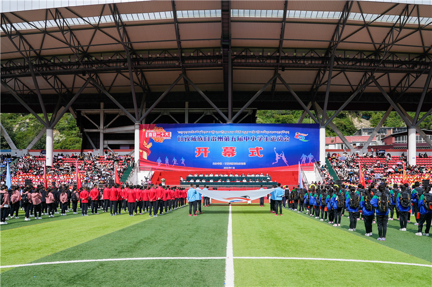 圖為開(kāi)幕式現(xiàn).jpg 圖為開(kāi)幕式現(xiàn).jpg