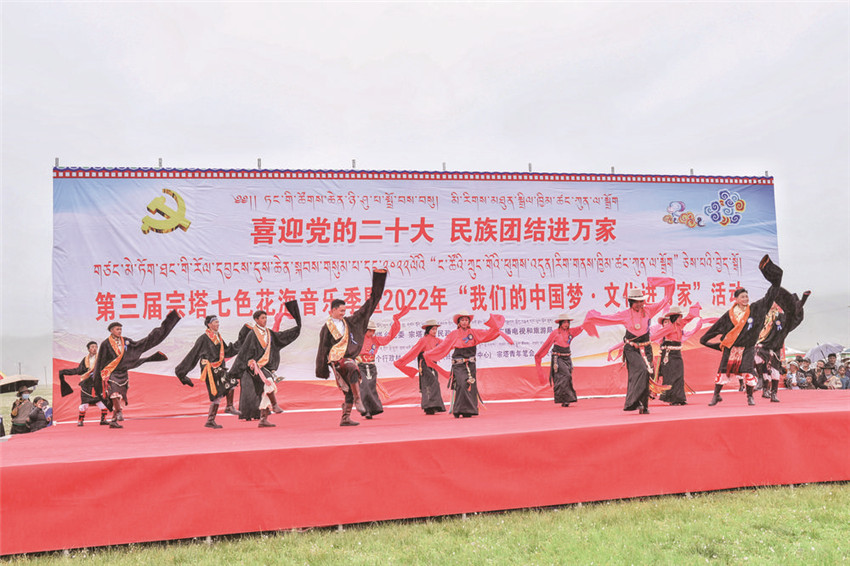 圖為開幕式.jpg 圖為開幕式.jpg