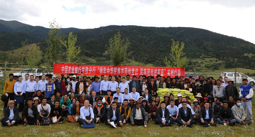 IMG_1436“全家?！?JPG